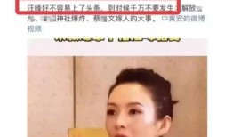 娱乐爆料剪辑是什么意思,幕后制作揭秘